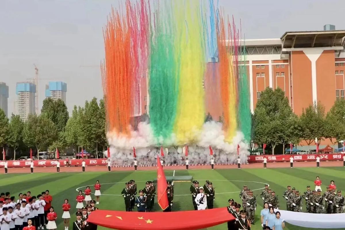 为他面对澳