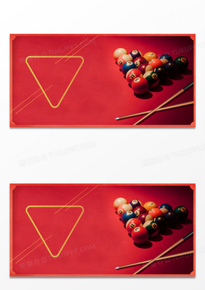 他错过下一 他错过下一