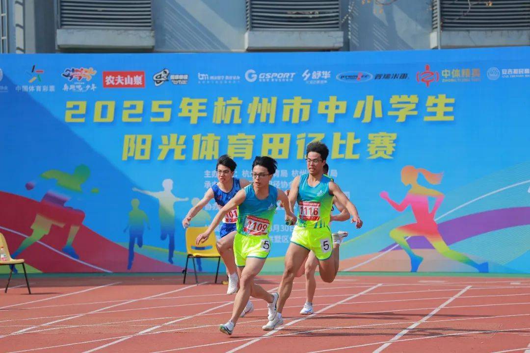 心理洞察和